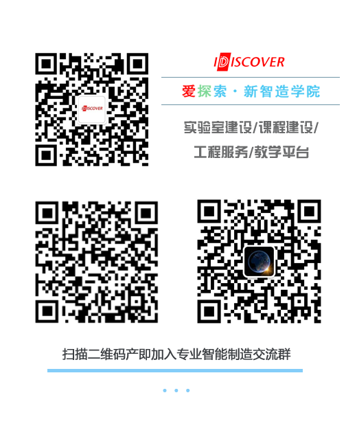 60e7e62d552eb.png 公眾號二維碼.png