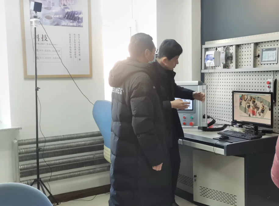 61e8d2176f37c.png 微信圖片_20220120110548.png