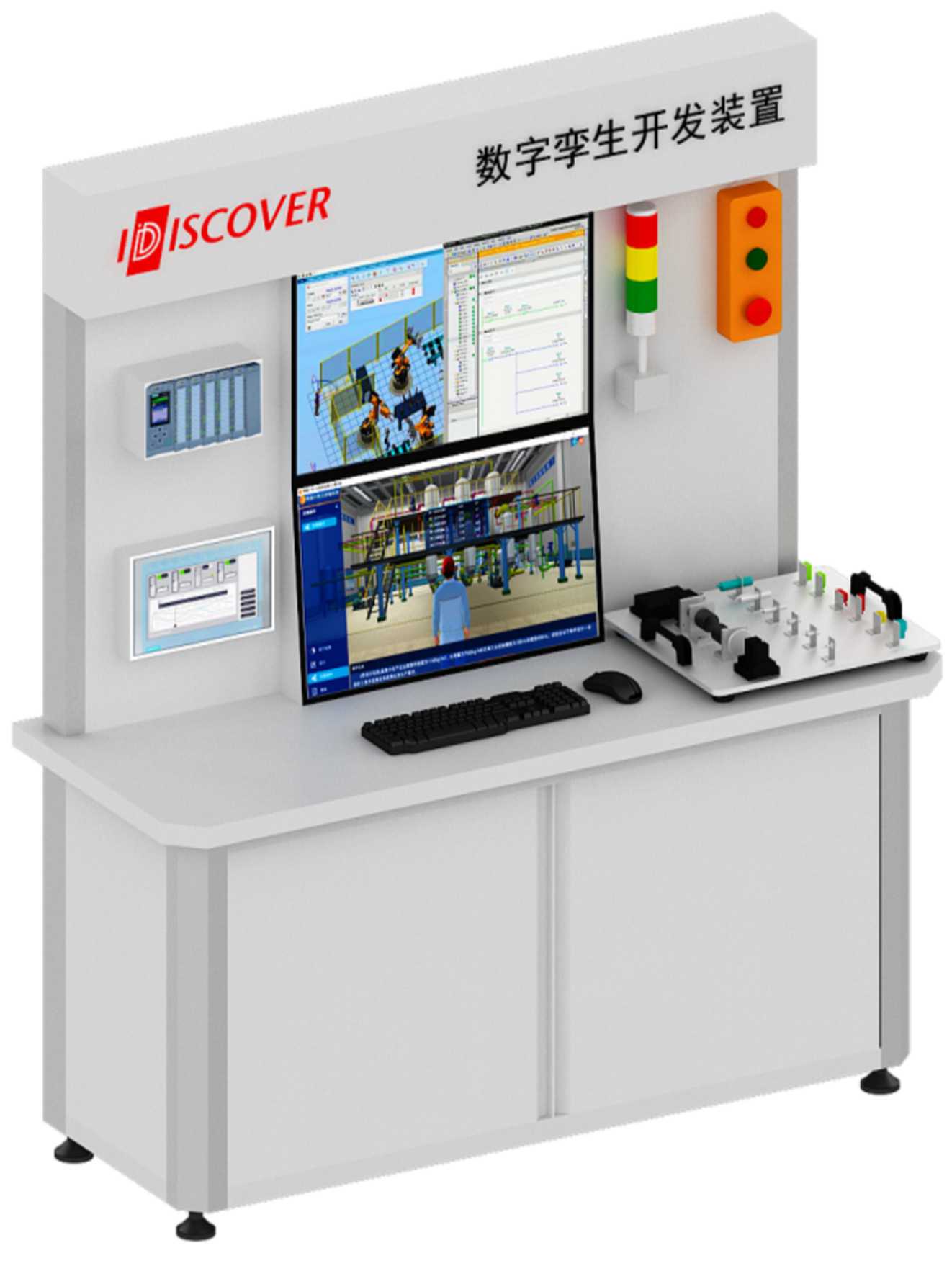 6350efbc4bcbf.jpg 數(shù)字孿生創(chuàng)新實(shí)踐平臺(tái).jpg