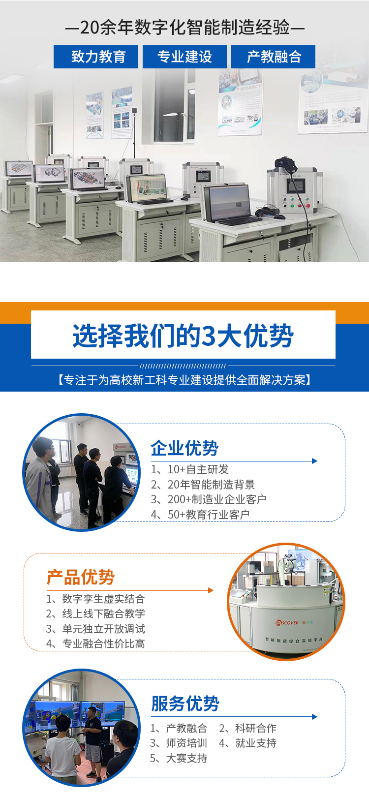 63f5b3f328904.jpg 11新聞1_04.jpg