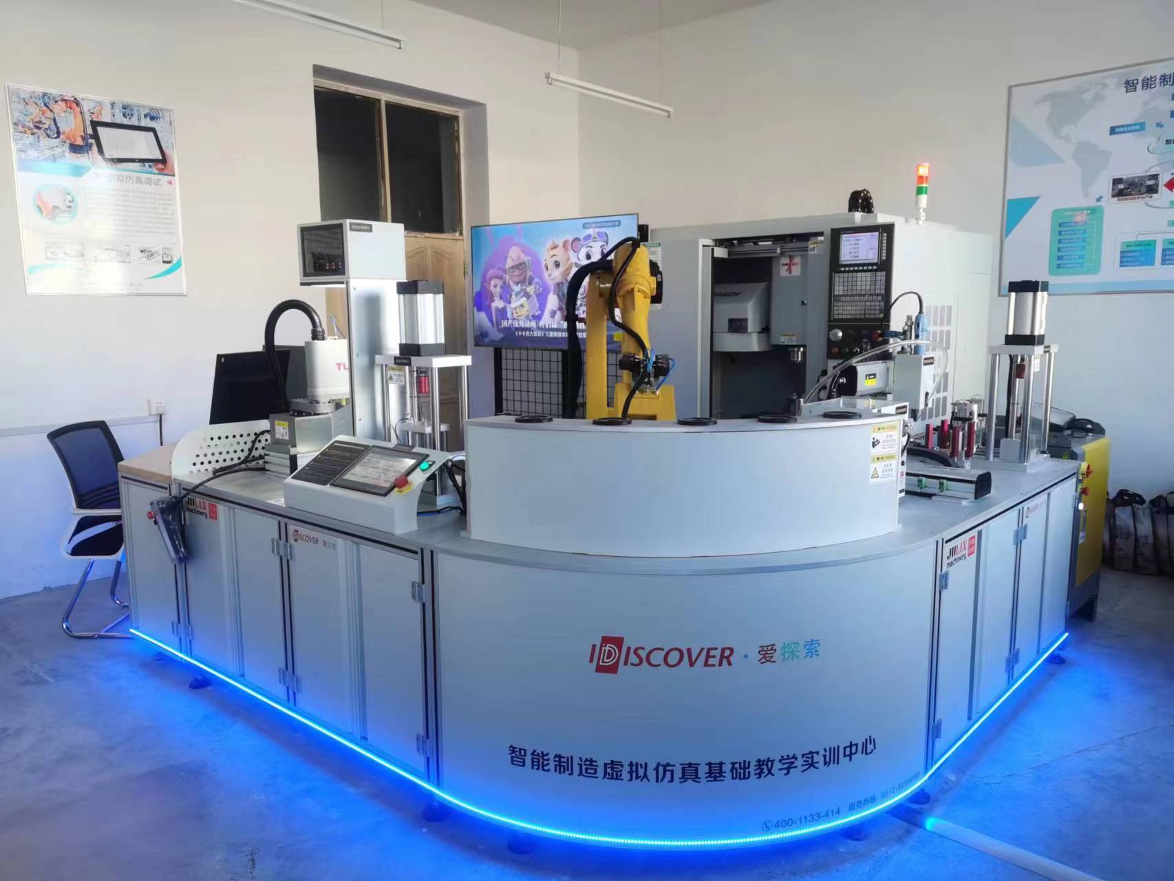 65b86c383aaf8.jpg 微信圖片_20230915153944.jpg