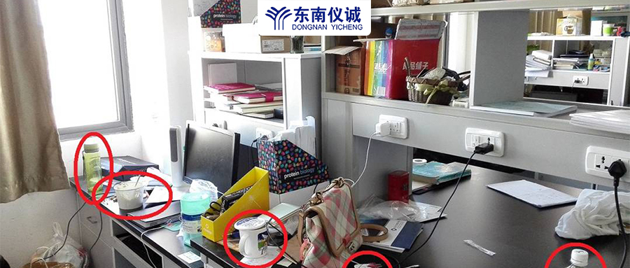 實驗室常見潛在問題與風(fēng)險有哪些？