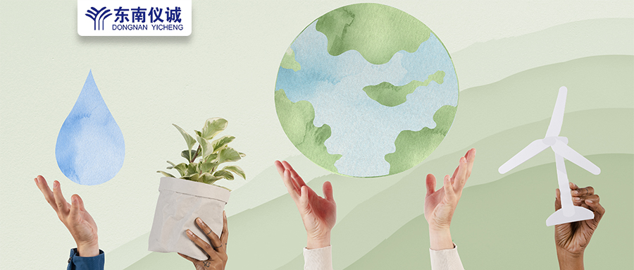 您的檢測儀器符合嗎？環(huán)境部發(fā)布水質(zhì)、土壤檢測相關(guān)新國標(biāo)