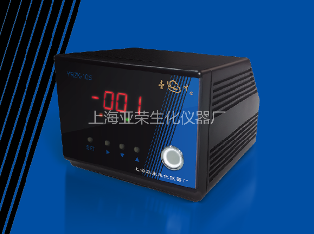 亞榮YRZK-10S真空控制器(金葉)