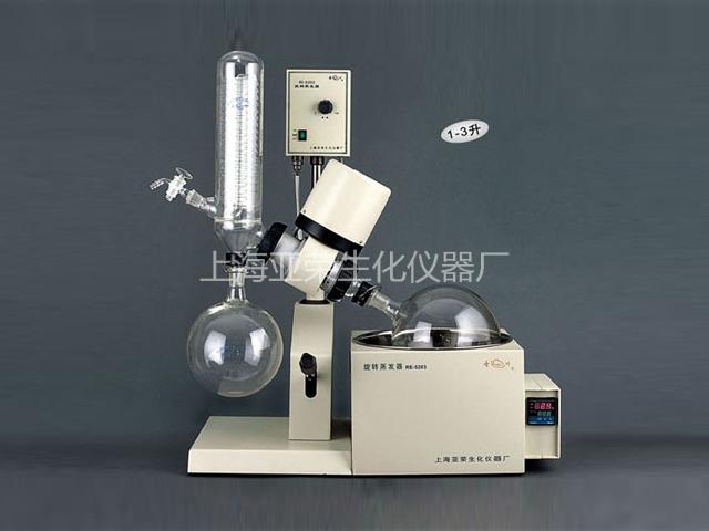 亞榮RE-5203旋轉(zhuǎn)蒸發(fā)儀(金葉)