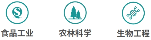 應用領(lǐng)域